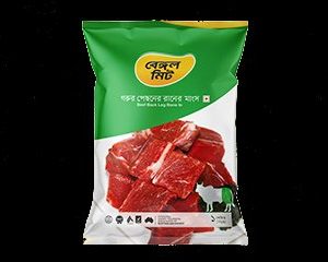 Beef Back Leg Bone In