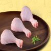 Chicken Drumstick Skin On